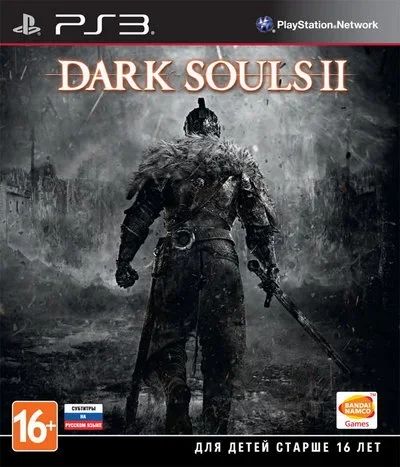 Лот: 11274732. Фото: 1. Dark Souls 2. Лицензионный диск... Игры для консолей