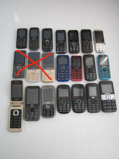 Лот: 21378913. Фото: 1. LG,Samsung,BQ,Maxvi,Keneksi,ZTE... Другое (запчасти, оборудование)