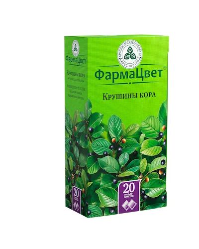Лот: 23257931. Фото: 1. Крушина кора ф п 1,5г №20. Лекарства