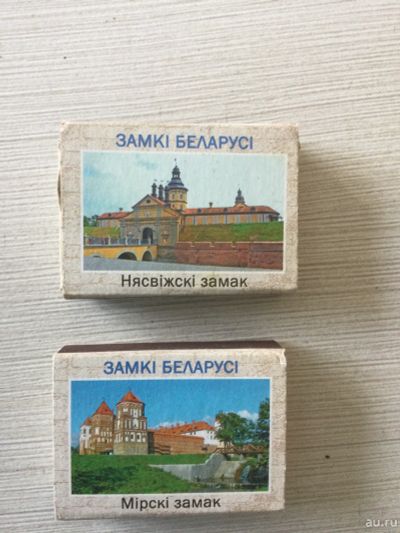 Лот: 17352533. Фото: 1. Спички Замки Беларуси. Другое (коллекционирование, моделизм)