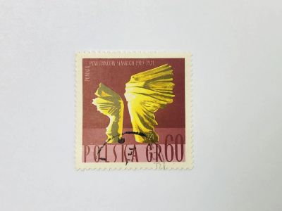 Лот: 23593494. Фото: 1. Памятник повстанцам Силезии. Казимеж... Марки