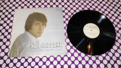 Лот: 23043593. Фото: 1. " Удо Юргенс " большая виниловая... Аудиозаписи