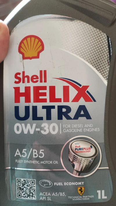 Лот: 19987510. Фото: 1. Масло моторное Shell Helix Ultra... Масла, жидкости