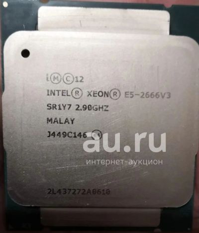 Лот: 19567576. Фото: 1. Intel xeon E5 2666 v3 (10/20... Процессоры
