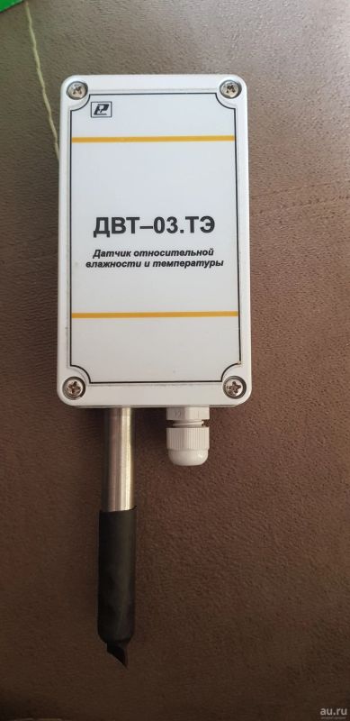 Лот: 15798888. Фото: 1. Датчик относительной влажности... Микроконтроллеры
