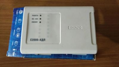 Лот: 9992002. Фото: 1. С2000-КДЛ. Сигнализации, датчики противопожарные, охранные