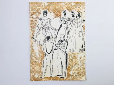 Лот: 23295401. Фото: 1. Евгений Онегин. Лирические сцены... Другое (искусство, культура)