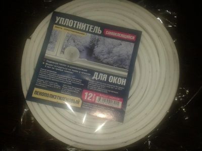 Лот: 3384936. Фото: 1. Уплотнитель для окон. Новый. Упаковка... Фурнитура, комплектующие