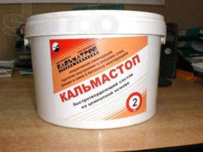 Лот: 12050832. Фото: 1. Гидропломба "Кальмастоп" цена... Кровельные материалы