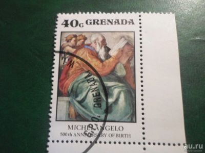 Лот: 18301959. Фото: 1. Марка для Вашей коллекции. №50287. Марки