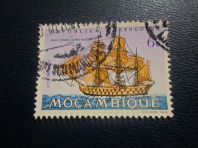 Лот: 19639083. Фото: 1. Марки для Вашей коллекции . -... Марки