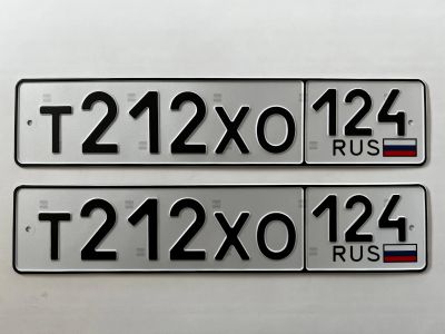 Лот: 23328743. Фото: 1. Гос номер Т 212 ХО 124. Госномера