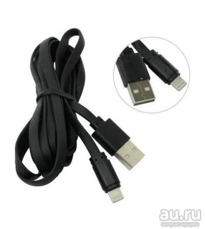 Лот: 16318935. Фото: 1. Кабель USB- lightning SmartBuy... Дата-кабели, переходники