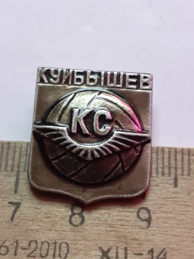 Лот: 21108187. Фото: 1. (№15870) значки спорт общество... Сувенирные