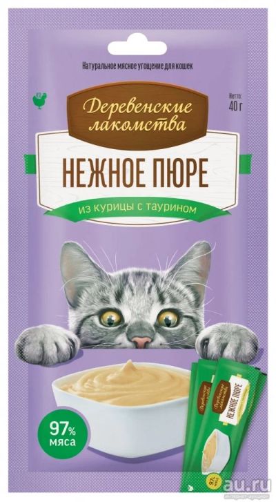 Лот: 18088304. Фото: 1. Деревенские лакомства для кошечек... Корма