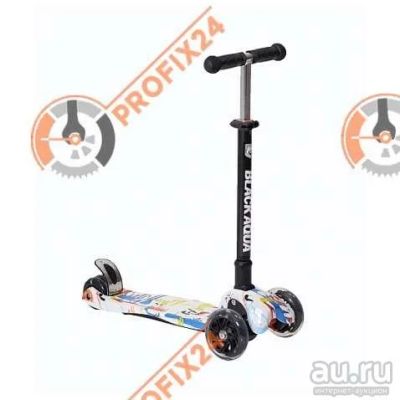 Лот: 13591111. Фото: 1. Самокат BLACK AQUA MG004B Граффити... Красноярск