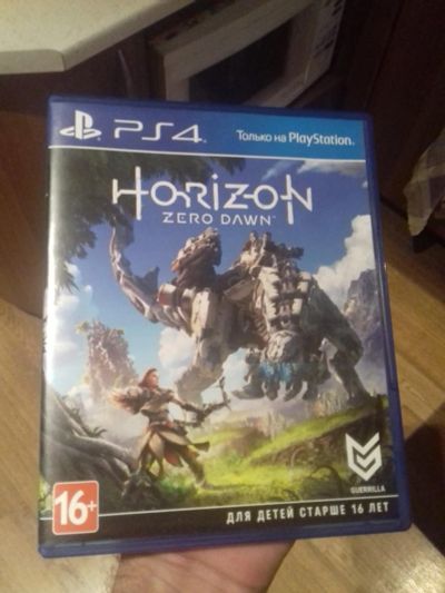 Лот: 11520405. Фото: 1. Horizon Zero Dawn. Игры для консолей