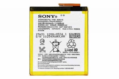 Лот: 11719988. Фото: 1. Аккумулятор для Sony E2303, E2306... Аккумуляторы
