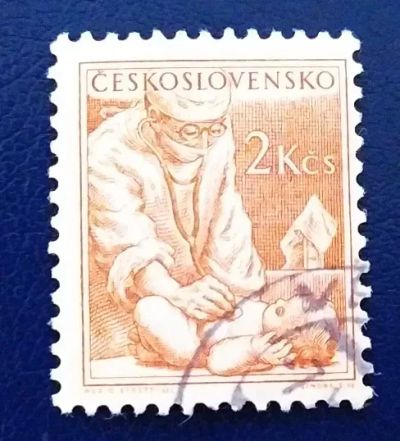 Лот: 19876512. Фото: 1. Марки низкий старт №150. Марки