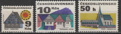 Лот: 24946181. Фото: 1. Стандарт Чехословакия. Марки