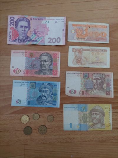 Лот: 6053783. Фото: 1. гривны. Россия, СССР, страны СНГ