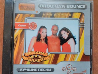 Лот: 13009770. Фото: 1. Brooklyn Bounce - best. Аудиозаписи