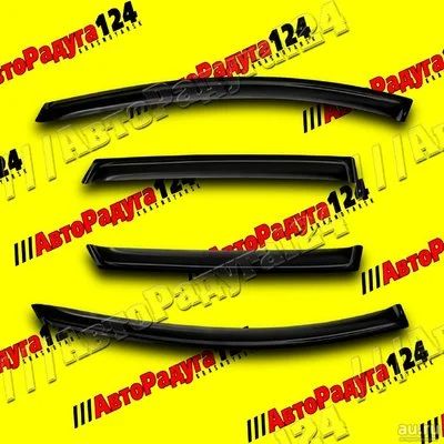 Лот: 18652009. Фото: 1. Ветровики Hyundai Solaris (2010-2017... Другое (оснащение, оборудование, аксессуары)