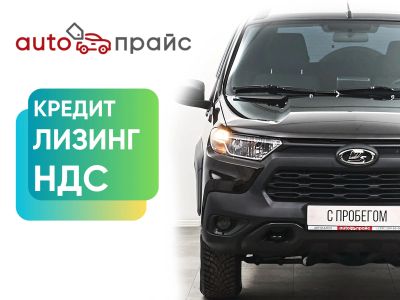 Лот: 22142051. Фото: 1. Лада Нива Тревел 2023. Автомобили