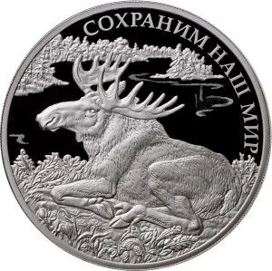 Лот: 6443117. Фото: 1. 3 рубля Лось 2015 ГОД новинка... Россия после 1991 года
