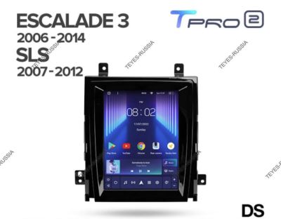 Лот: 20757810. Фото: 1. Магнитола Teyes Tpro 2 Cadillac... Автомагнитолы