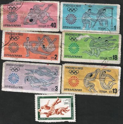 Лот: 9649330. Фото: 1. марки 20. Марки