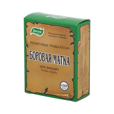 Лот: 23261233. Фото: 1. Боровая матка (ортилия однобокая... Лекарства