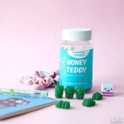Лот: 18358119. Фото: 1. Витамины для роста волос honey... Уход за волосами 