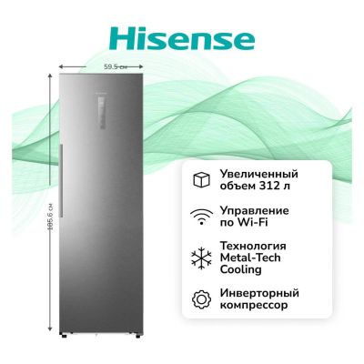 Лот: 25444358. Фото: 1. Морозильная камера Hisense FT3K310SAIE. Холодильники, морозильные камеры