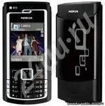 Лот: 482068. Фото: 1. Корпус Nokia N72 + Бесплатная... Корпуса, клавиатуры, кнопки