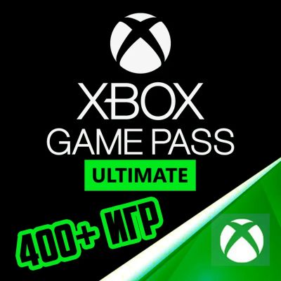Лот: 19573261. Фото: 1. Подписка Xbox Game Pass Ultimate... Игры для консолей