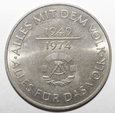 Лот: 9843607. Фото: 1. 10 марок 1974 год. A. Германия... Германия и Австрия