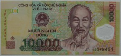 Лот: 6097488. Фото: 1. Вьетнам 10000 донгов 2014, в обороте... Азия