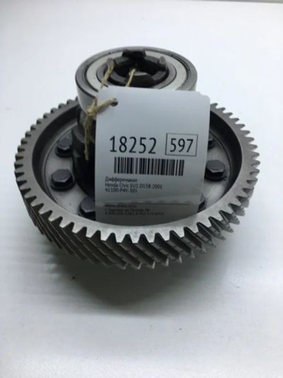 Лот: 20380203. Фото: 1. Дифференциал Honda Civic 2001... Трансмиссия