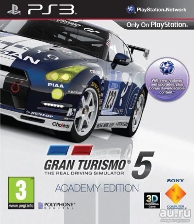 Лот: 5076177. Фото: 1. Gran Turismo 5 Academy Edition... Игры для консолей