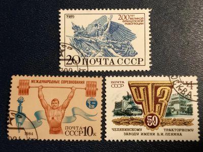 Лот: 21973023. Фото: 1. - Марки для Вашей коллекции. лот... Марки