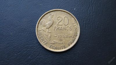 Лот: 5574380. Фото: 1. Франция. 20 франк 1953г. Европа