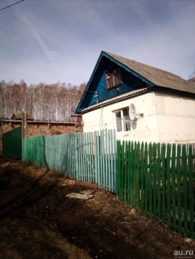 Лот: 13672202. Фото: 1. Дом с участком в Зыково / 8923-339-22-76. Дома