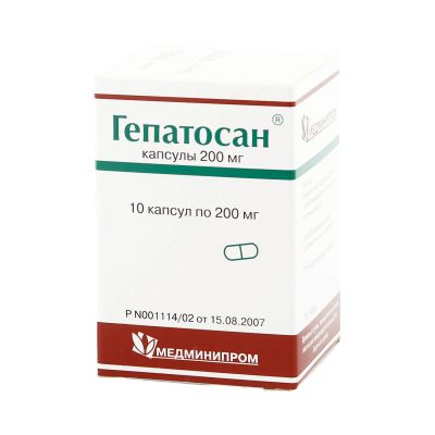 Лот: 23985036. Фото: 1. Гепатосан капс. 0,2г №10. Лекарства