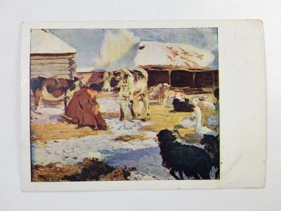 Лот: 23298368. Фото: 1. Муравов. На зимнем солнце. Открытка... Открытки, конверты