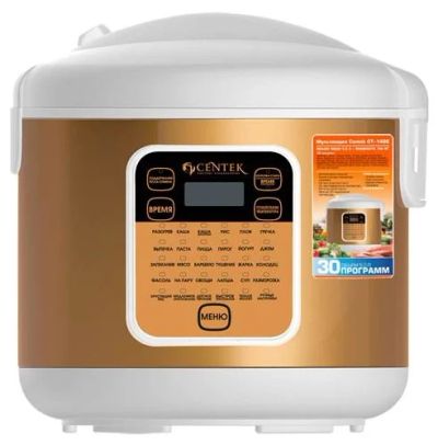 Лот: 10924107. Фото: 1. Мультиварка CENTEK CT-1486 белый... Кухонная