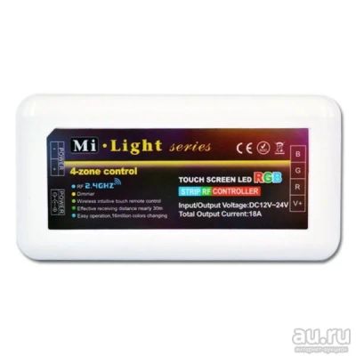 Лот: 18486977. Фото: 1. Контроллер для LED ленты Mi Light... Светодиодная подсветка
