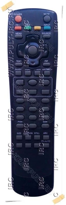 Лот: 15909322. Фото: 1. Пульт HYUNDAI TV-17. Пульты ДУ