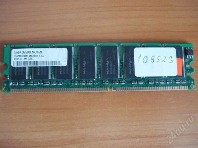 Лот: 252359. Фото: 1. 256Мб DDR 2100 266Mhz Nanya. Оперативная память