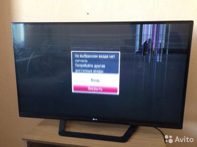 Лот: 11467573. Фото: 1. Большой ЖК LED-телевизор 47" LG... Телевизоры